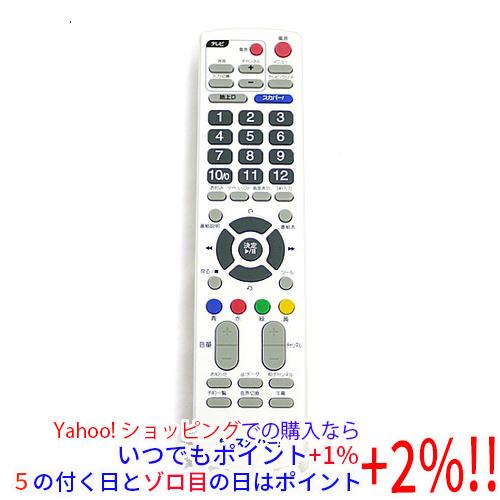 New限定品 スカパー チューナーリモコン Rm D02 受賞店舗 Www Staips Net