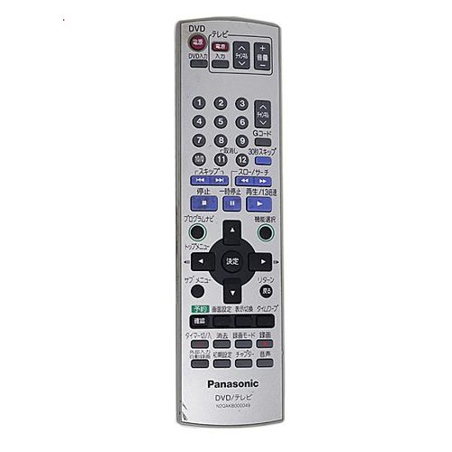 【中古】「非常に良い」パナソニック DVD・TVリモコン N2QAKB000049 蓋無 Panasonic（パナソニック） 爆買【中古】Panasonic DVDリモコン