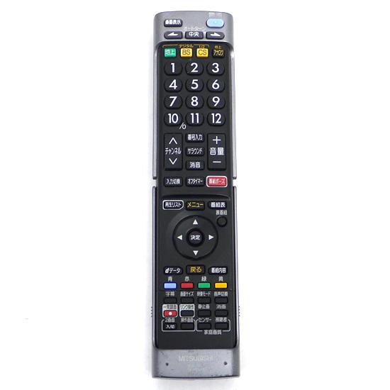 三菱電機 【中古】【ゆうパケット対応】三菱電機 液晶テレビ 三菱電機 【中古】【ゆうパケット対応】三菱電機 液晶テレビ