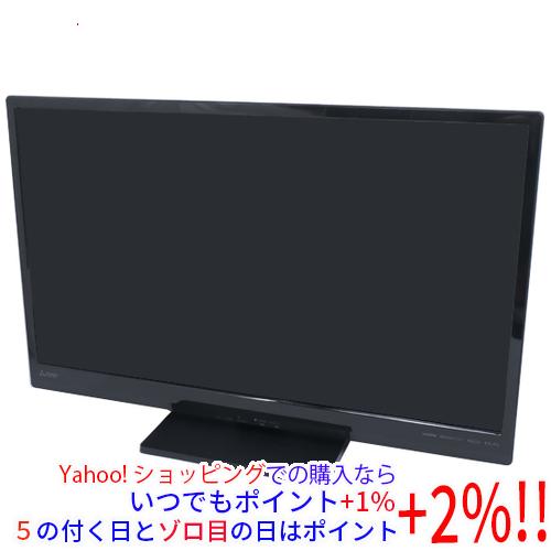 REAL（三菱電機） 【中古】三菱電機 32型 液晶テレビ REAL LCD-32LB8 