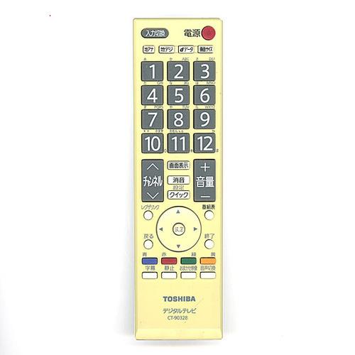【中古】CT-90328 TOSHIBA（東芝） 【中古】TOSHIBA製 液晶テレビ用リモコン CT-90328