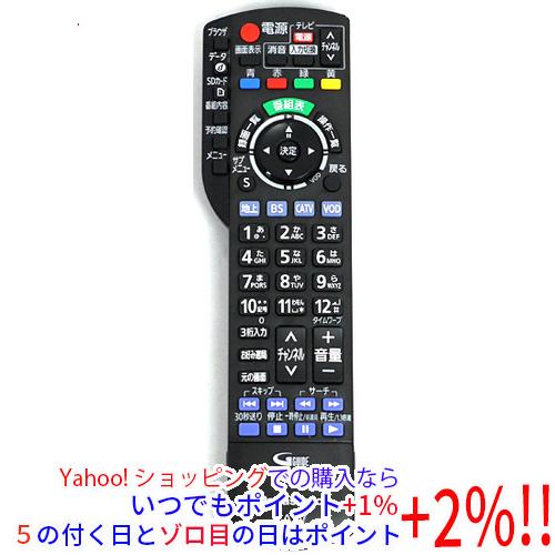 パナソニック CATVリモコン N2QAYB000901(未使用 未開封の中古品) Panasonic（パナソニック） 【中古】Panasonic CATVリモコン