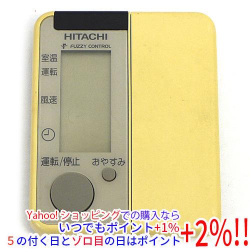 Hitachi エアコンリモコン Rar 1j2 Majesticxpress Com