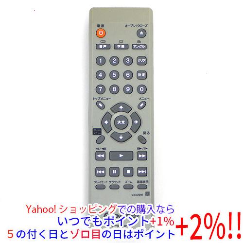 パイオニア DVDリモコン VXX2916(中古:未使用・未開封) Pioneer（パイオニア） 【中古】Pioneer DVDプレーヤー用リモコン
