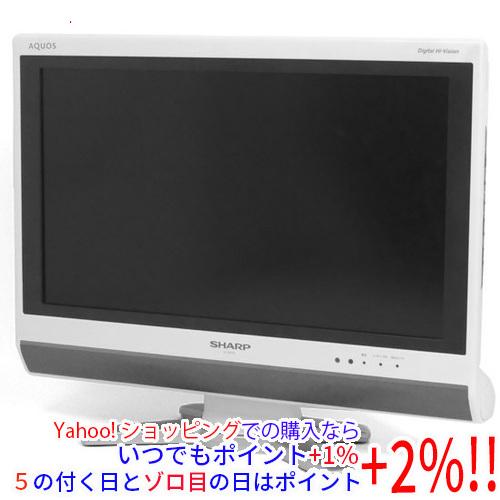 SHARP 20型液晶テレビ AQUOS LC-20D50 AQUOS 【中古】SHARP 20V型 ハイビジョン液晶テレビ LC-20D50-W