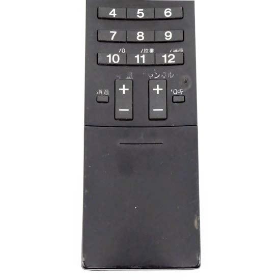 SONY（ソニー） 爆買【中古】SONY テレビリモコン リモートコマンダー