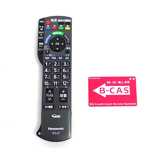 Panasonic（パナソニック） 【中古】Panasonic 26V型 液晶テレビ VIERA