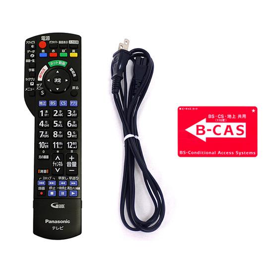 VIERA 【中古】Panasonic 32V型 液晶テレビ TH-32ES500-W VIERA 【中古】Panasonic 32V型 液晶テレビ TH-32ES500-W