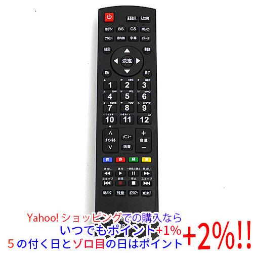 MAXZEN（マクスゼン） 【中古】maxzen テレビ用リモコン MR-500