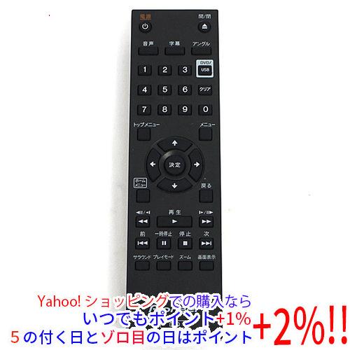 Pioneer（パイオニア） 【中古】Pioneer DVDリモコン 076E0PP091