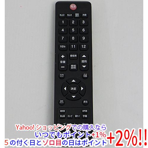 ダイナコネクティブ 【中古】TruLuX テレビリモコン RC00298P