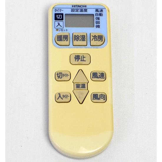 日立 【中古】【ゆうパケット対応】HITACHI エアコンリモコン