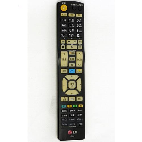 LGエレクトロニクス 爆買【中古】LGエレクトロニクス テレビリモコン
