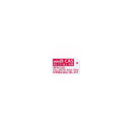 【中古】東芝 ブルーレイディスクレコーダ DBR-W1007 1TB リモコンなし [管理:1150012008]｜excellar-plus｜02
