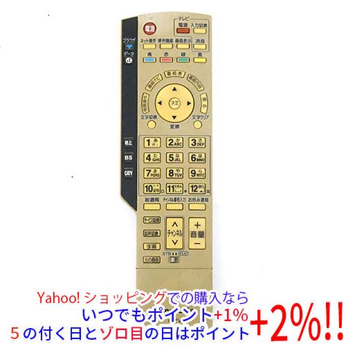 【中古】「非常に良い」パナソニック CATVリモコン EUR7630ZC0 Panasonic（パナソニック） 【中古】Panasonic CATVリモコン