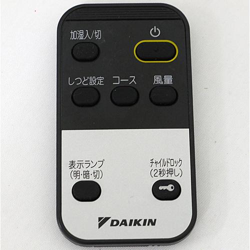 【未使用品】DAIKIN ARC481A1 加湿空気清浄機リモコン　10個セット ダイキン（DAIKIN） 【中古】【ゆうパケット対応】DAIKIN 空気清浄機用