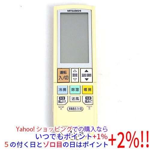 三菱電機 エアコンリモコン PG095(中古:未使用・未開封) 三菱電機（MITSUBISHI ELECTRIC） 【中古】三菱電機 エアコンリモコン