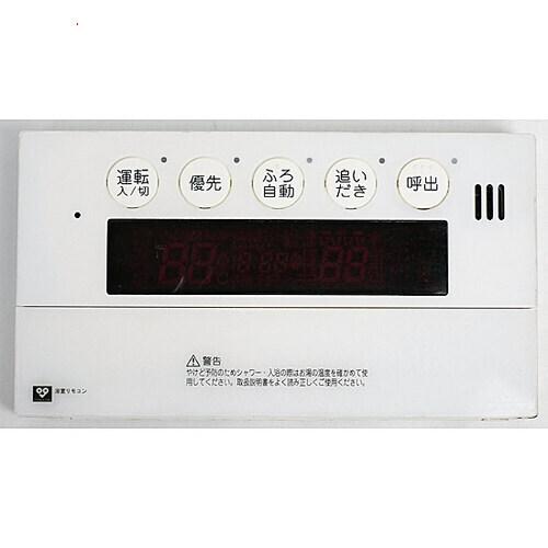 大阪ガス 爆買【中古】大阪ガス 給湯器用浴室リモコン QQNK142 本体