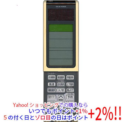 日立 エアコンリモコン RAR-4N1(未使用 未開封の中古品) 日立（HITACHI） 【中古】HITACHI エアコンリモコン RAR-4N1 カバー
