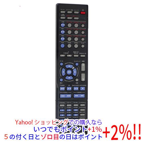 JVCケンウッド（JVC KENWOOD） 【中古】【ゆうパケット対応】KENWOOD