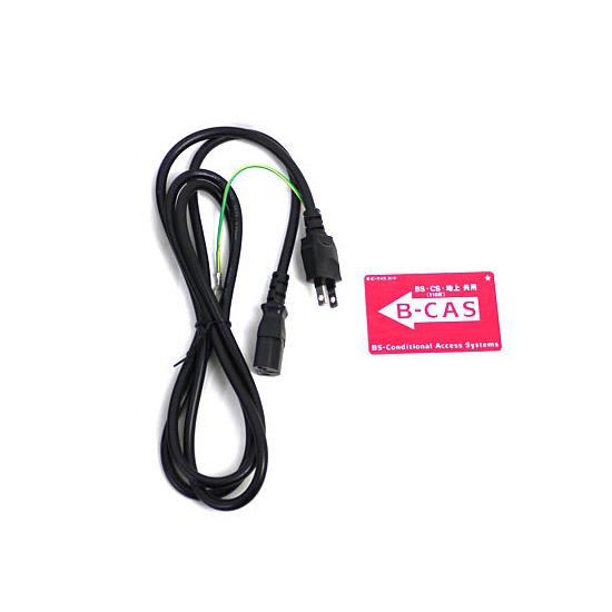 【中古】SONY ブルーレイディスクレコーダー BDZ-AX2000 リモコンなしの画像