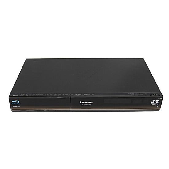 Panasonic 750GB 2チューナー ブルーレイレコーダー ブラック