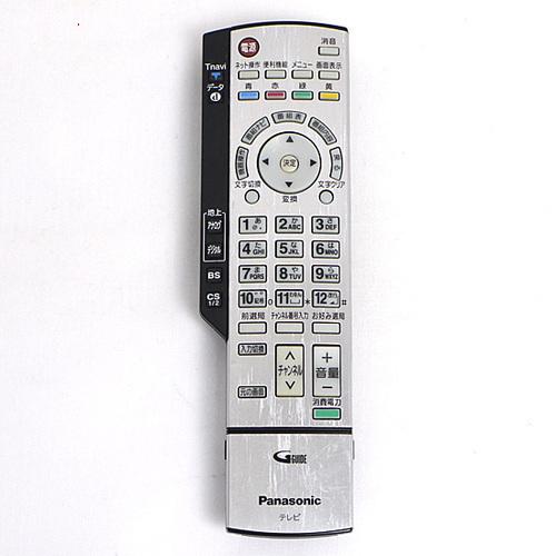 Panasonic パナソニック ネットワークテレビ 中古美品 Panasonic（パナソニック） 爆買【中古】Panasonic テレビ用リモコン