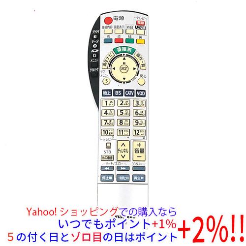 Panasonic テレビ用リモコン 4個セット Panasonic（パナソニック） 【中古】Panasonic CATVリモコン