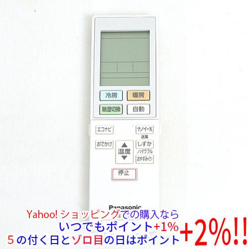 Panasonic パナソニック　リモコン Panasonic（パナソニック） 【中古】【ゆうパケット対応】Panasonic