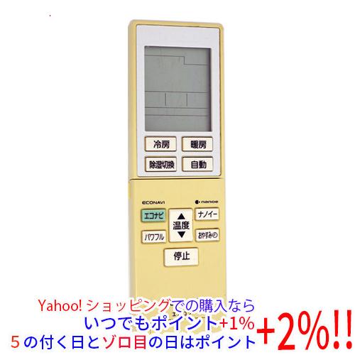 Panasonic（パナソニック） 【中古】Panasonic エアコンリモコン
