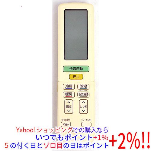 ダイキン エアコンリモコン ARC472A4(未使用 未開封の中古品) ダイキン（DAIKIN） 【中古】DAIKIN エアコンリモコン ARC472A4