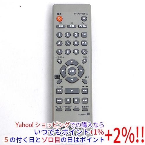【中古】Pioneer パイオニア DVDリモコン VXX2915 | Pioneer