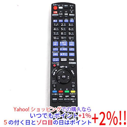 【中古】Panasonic リモコン N2QAYB001021 楽天市場】【1日と5.0のつく日、18日はポイント3倍！】【中古