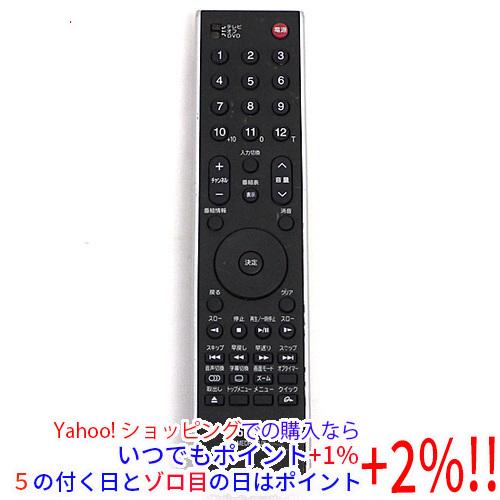 TOSHIBA（東芝） 【中古】TOSHIBA製 ポータブルDVDプレーヤー用