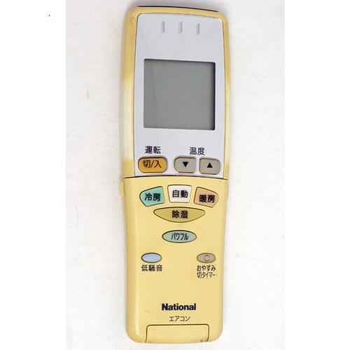 【中古】「非常に良い」パナソニック エアコンリモコン A75C2827 Panasonic（パナソニック） 爆買【中古】【ゆうパケット対応】National