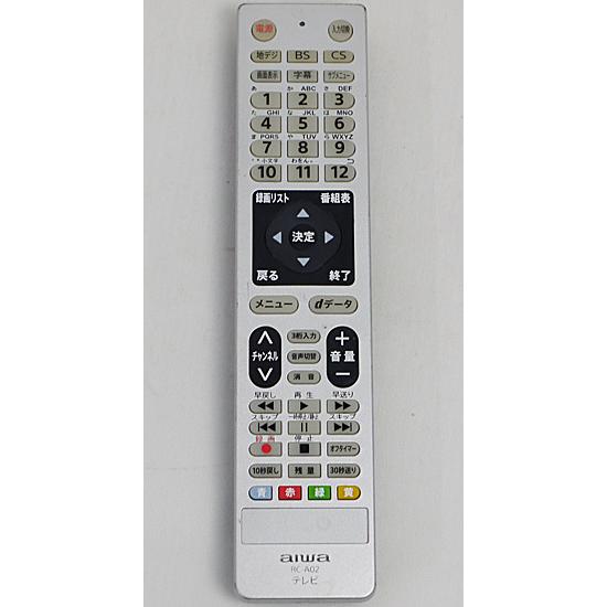 アイワ 【中古】【ゆうパケット対応】AIWA テレビリモコン RC アイワ 【中古】【ゆうパケット対応】AIWA テレビリモコン RC
