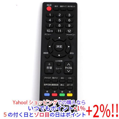オリオン電気（ドウシシャ） 【中古】ORION テレビ用リモコン LC-012