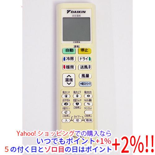 ダイキン（DAIKIN） 【中古】【ゆうパケット対応】DAIKIN エアコン