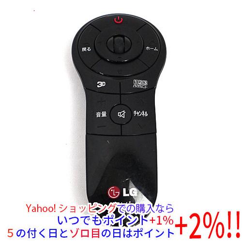 LGエレクトロニクス 【中古】LGエレクトロニクス マジックリモコン AN