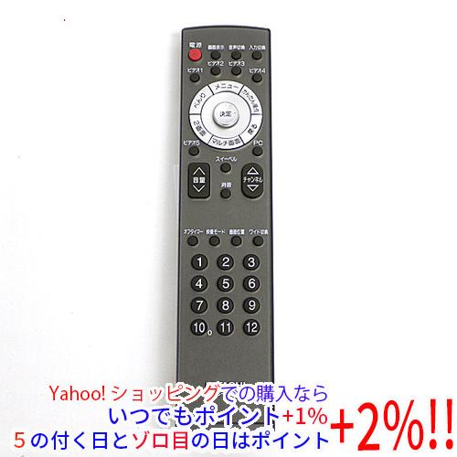 日立 デジタルテレビリモコン C-RL7(中古品) 日立（HITACHI） 【中古】HITACHI テレビリモコン C-RL7 : エクセラー