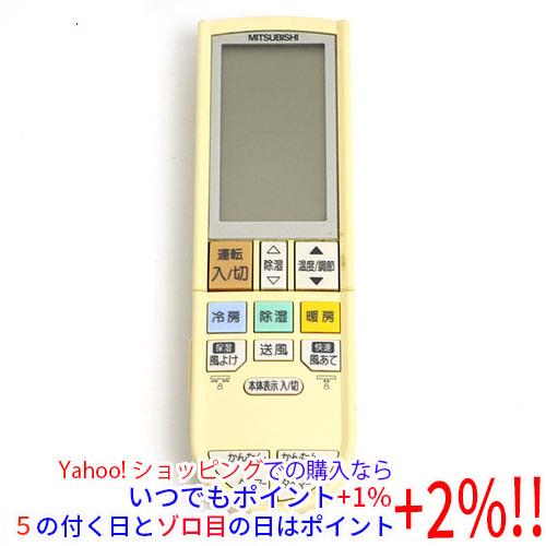 【中古】（非常に良い）MITSUBISHI(三菱) 三菱 純正エアコン用リモコン PG094　M211L0426 三菱（MITSUBISHI） 【中古】【ゆうパケット対応】三菱 エアコン