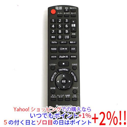 Panasonic（パナソニック） 爆買【中古】Panasonic コンパクトステレオ