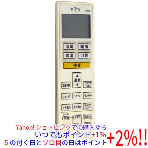 【中古】「非常に良い」富士通 エアコンリモコン AR-RDC4J 富士通（FUJITSU） 【中古】FUJITSU エアコンリモコン AR-RDC4J
