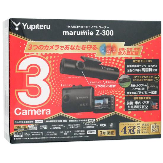 YUPITERU 全方面3カメラドライブレコーダー marumie Z-300 未使用 