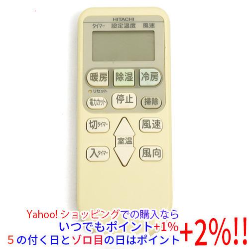 日立 エアコンリモコン RAR-4Z(中古品) 日立（HITACHI） 【中古】【ゆうパケット対応】HITACHI エアコン