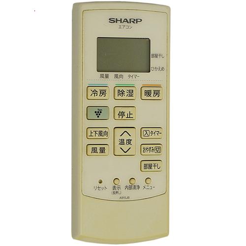 SHARP（シャープ） 爆買【中古】【ゆうパケット対応】SHARP エアコン