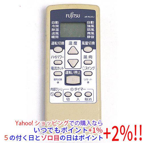 富士通 【中古】【ゆうパケット対応】FUJITSU エアコンリモコン