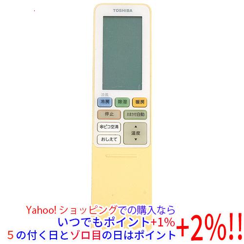 TOSHIBA（東芝） 【中古】【ゆうパケット対応】TOSHIBA エアコン