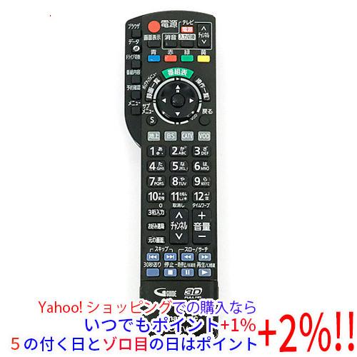 パナソニック CATVリモコン N2QAYB000628(中古品) Panasonic（パナソニック） 【中古】Panasonic CATVリモコン