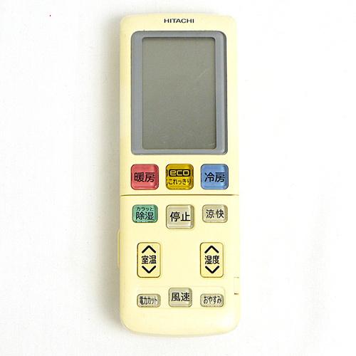 (未使用･未開封品)　日立 エアコンリモコン RAR-5L2 wyeba8q 日立（HITACHI） 爆買【中古】HITACHI エアコンリモコン RAR-5L2